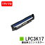 EPSON(ץ) Υ˥åLPC3K17 顼ڥꥵʡۡ¨в١̵ۡۡLP-M8040/LP-S6160/LP-S7100LP-S7160/LP-S8100/LP-S8160ۡSALE