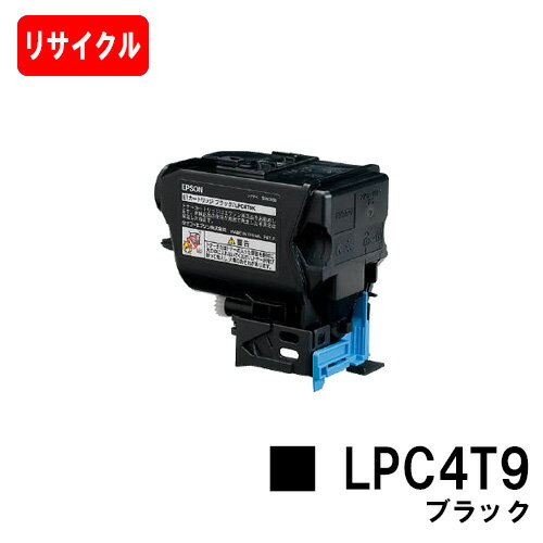 EPSON(ץ) ETȥåLPC4T9K ֥åڥꥵȥʡۡ¨в١̵ۡۡLP-M720F/LP-S820ۡSALE