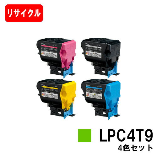 EPSON(ץ) ETȥå LPC4T9㤤4åȡڥꥵȥʡۡ¨в١̵ۡۡLP-M720F/LP...