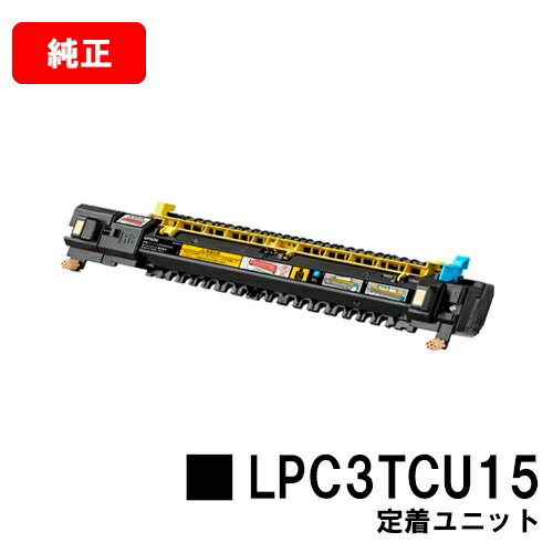 EPSON(Gv\) 蒅jbg LPC3TCU15yizy2`3cƓoׁzyzyLP-S9000/LP-S9000E/LP-S9000P/LP-S9000P2LP-S9000PS/LP-S9070/LP-S9070C0/LP-S9070PSLP-S907C9zySALEz