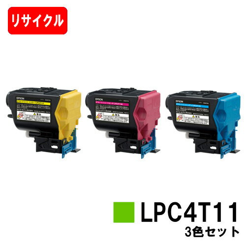 EPSON(Gv\) ETJ[gbW LPC4T11J[3FZbgyTCNgi[zyoׁzyzyLP-S950/LP-S950C6zy|Cg10{zySALEz