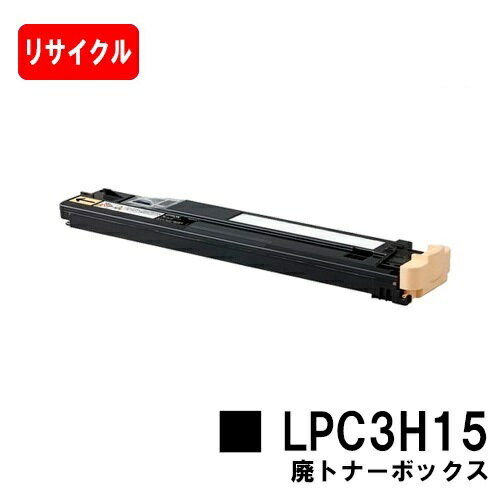 EPSON(ץ) ѥȥʡܥå LPC3H15ڥꥵʡۡ¨в١̵ۡۡLP-S9000/LP-S9070ۡڰ¿μҹۡSALE