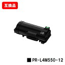 NEC MultiWriter 4M550pgi[J[gbW PR-L4M550-12y݊izyoׁzyzySALEz