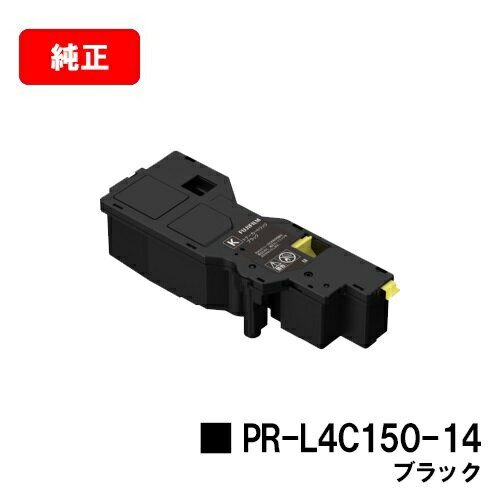 NEC Color MultiWriter 4C150/Color MultiWriter 4F150pgi[J[gbW PR-L4C150-14 ubNyizy2`3cƓoׁzyzy|Cg10{zySALEz
