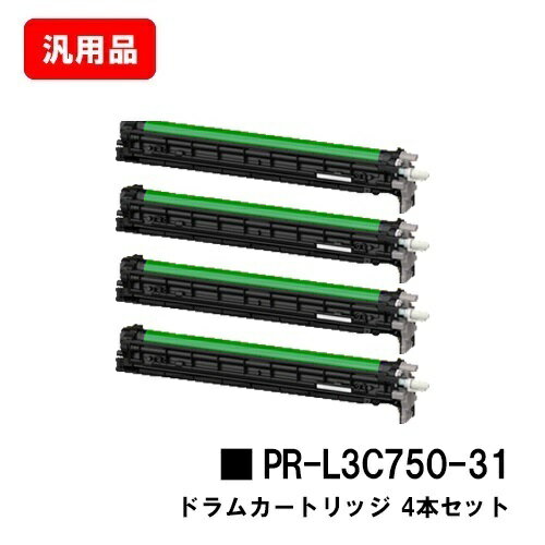 NEC ドラムカートリッジ PR-L3C750-31お買い得4本セット【汎用品】【翌営業日出荷】【送料無料】【Color MultiWriter 3C730/Color MultiWriter 3C750】【ポイント10倍】【SALE】