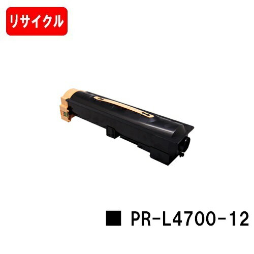 NEC ȥʡȥå PR-L4700-12ڥꥵʡۡ¨в١̵ۡۡMultiWriter 4700ۡSALE