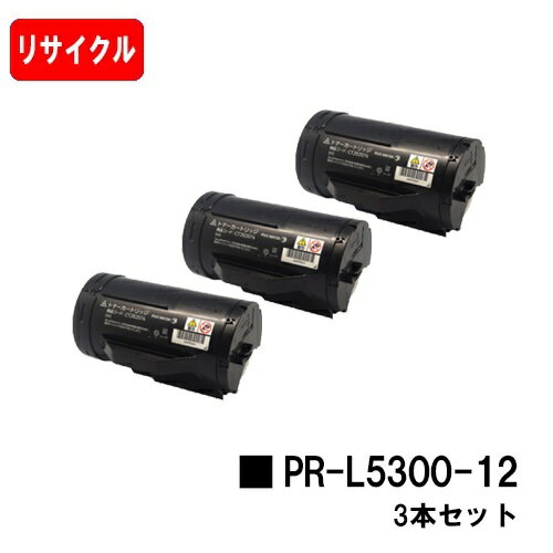 NEC ȥʡȥå PR-L5300-12㤤3ܥåȡڥꥵȥʡۡ¨в١̵ۡۡMultiWriter 5...