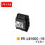 NEC ȥʡȥå PR-L9160C-16 ڥꥵȥʡۡ¨в١̵ۡۡColor MultiWriter 9160C/3C530ۡڰ¿μҹۡSALE