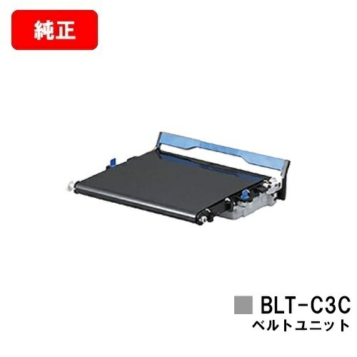 楽天市場】oki c841 ベルトの通販 楽天市場】oki c841 ベルトの通販