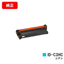 OKI MICROLINE Pro930PS-X/MICROLINE Pro930PS-S/MICROLINE Pro930PS-E/MICROLINE 910...
