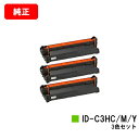 OKI MICROLINE Pro930PS-X/MICROLINE Pro930PS-S/MICROLINE Pro930PS-E/MICROLINE 910...