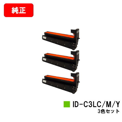 楽天市場】オムロンmc846の通販 楽天市場】オムロンmc846の通販