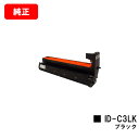 OKI C841dn/C811dn/C811dn-T/MC863dnwv/MC863dnwMC883dnwv/MC883dnw/MC843dnwv/MC843d...