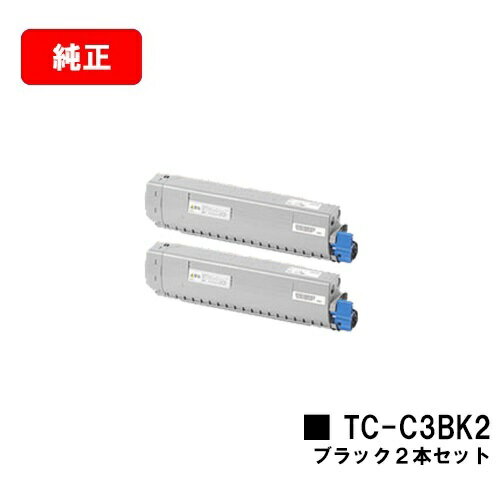 楽天市場】tc-c3bk2 純正の通販 楽天市場】tc-c3bk2 純正の通販