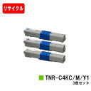OKI COREFIDO MC362dn/COREFIDO MC562dn/COREFIDO C312dn/COREFIDO C511dn/COREFIDO C...