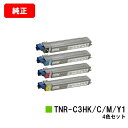 OKI MICROLINE Pro930PS-X/MICROLINE Pro930PS-S/MICROLINE Pro930PS-E/MICROLINE 910...