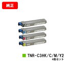 OKI MICROLINE Pro930PS-X/MICROLINE Pro930PS-S/MICROLINE Pro930PS-E/MICROLINE 910PS/MICROLINE 910PS-Dpgi[J[gbW TNR-C3HK2/C2/M2/Y24FZbgyizycƓoׁzyzySALEz