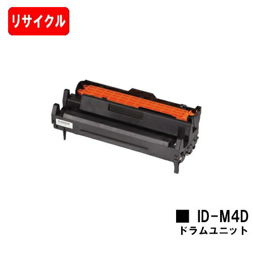 re-id-m4d-1p.jpg re-id-m4d-1p.jpg