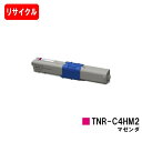 OKI COREFIDO C510dn/COREFIDO C530dn/COREFIDO MC561dn用トナーカートリッジ TNR-C4HM2 マゼンタ【リサ...