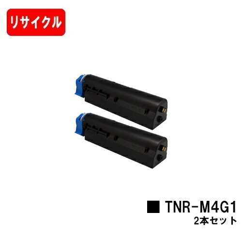 カートリッジ型番 トナーカートリッジ TNR-M4G1 対応機種 COREFIDO B432dnw 印刷枚数 7,000枚（A4/5%印字率時） 備考 在庫が無い場合は使用済みカートリッジをお預かりして、工場にてトナーを補填します。お急ぎの方は事前にお問い合わせ下さい。納期：7〜10日 関連商品 リサイクル品 トナーカートリッジTNR-M4G1 トナーカートリッジTNR-M4G2（大容量タイプ） イメージドラムユニットID-M4E 純正品 トナーカートリッジTNR-M4G1 トナーカートリッジTNR-M4G2（大容量タイプ） イメージドラムユニットID-M4E