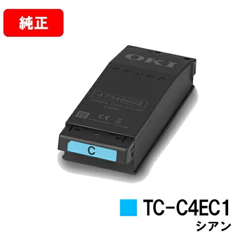 楽天市場】oki c650dnw(PCサプライ・消耗品|パソコン・周辺 楽天市場】oki c650dnw(PCサプライ・消耗品|パソコン・周辺
