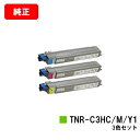 OKI MICROLINE Pro930PS-X/MICROLINE Pro930PS-S/MICROLINE Pro930PS-E/MICROLINE 910...