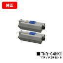 OKI COREFIDO C310dn/COREFIDO C510dn/COREFIDO C530dn/COREFIDO MC361dn/COREFIDO MC...