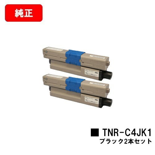 楽天市場】東芝 トナーカートリッジ tfc50jkの通販 楽天市場】東芝 トナーカートリッジ tfc50jkの通販