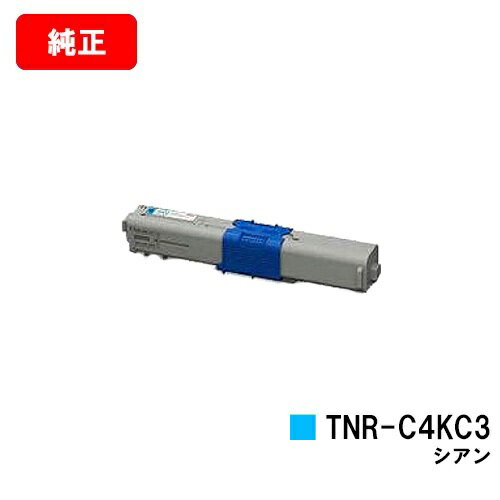 OKI COREFIDO C312dn/COREFIDO MC362dn/COREFIDO MC362dnwѥȥʡȥå TNR-C4KC3 ڽʡۡĶв١̵ۡۡSALE