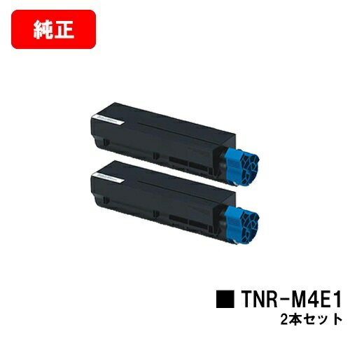 OKI COREFIDO B411dn/COREFIDO B411dnB/COREFIDO B431dn/COREFIDO B431dnBѥȥʡȥå TNR-M4E1㤤2ܥåȡڽʡۡĶв١̵ۡۡSALE
