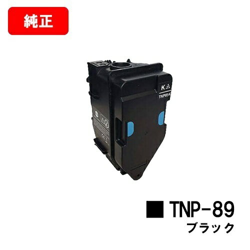 カートリッジ型番 コニカミノルタ トナーカートリッジ TNP-89K ブラック 対応機種 bizhub C4000i 印刷枚数 ブラック：約5,000枚　カラー：約5,000枚（A4/5%印字率時） 備考 ご注文確定日より2〜3営業日以内の出荷となります。代引きの場合は3〜4営業日以内の出荷となります。 関連商品 純正品 トナーカートリッジTNP-89K（ブラック） トナーカートリッジTNP-89C（シアン） トナーカートリッジTNP-89M（マゼンダ） トナーカートリッジTNP-89Y（イエロー） トナーカートリッジTNP-89（お買い得カラー3色セット） トナーカートリッジTNP-89（お買い得4色セット） イメージングユニットIUP-36K（ブラック） イメージングユニットIUP-36C（シアン） イメージングユニットIUP-36M（マゼンダ） イメージングユニットIUP-36Y（イエロー） イメージングユニットIUP-36（お買い得カラー3色セット） イメージングユニットIUP-36（お買い得4色セット） 廃トナーボトルWB-P08