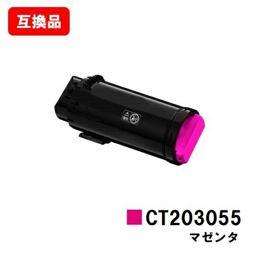楽天市場】cp500d トナーの通販 楽天市場】cp500d トナーの通販