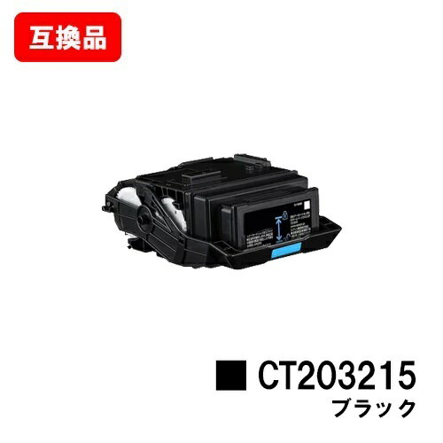 ٻΥեBI(쥼å)DocuPrint C2550d/ApeosPrint C3060Sѥȥʡȥå CT203215 ֥åڸߴʡۡ¨в١̵ۡۡSALE