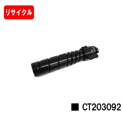 楽天市場】ct203092の通販 楽天市場】ct203092の通販