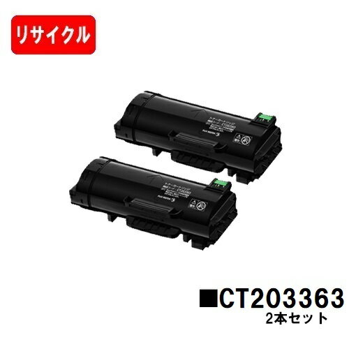 CANON(キヤノン) CRG-519 純正 トナーカートリッジ519 CANON(キヤノン) CRG-519 純正 トナーカートリッジ519