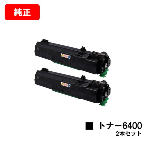 R[ RICOH SP gi[64002{ZbgyizycƓoׁzyzySP 6440/SP 6430/SP 6420/SP 6410/P 6030/P 6020/P 6010/P 6000z