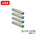 リコー IPSiO SP C710/IPSiO SP C710e/IPSiO SP C711/IPSiO SP C720/IPSiO SP C721用IPSiO...