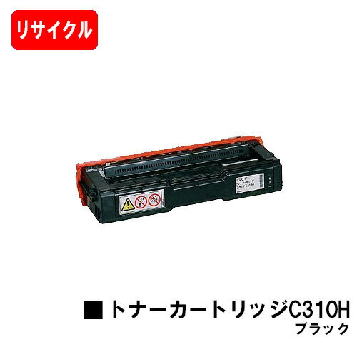 ꥳ IPSiO SP C241/C310/C320/C241SF/C301SF/RICOH SP C251/C251SF/C342/C342M/C341ѥȥʡȥå C310H ֥åڥꥵȥʡۡ¨в١̵ۡۡSALE