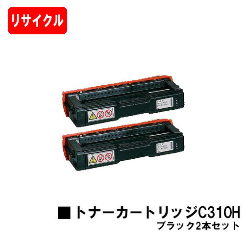 ꥳ IPSiO SP C241/C310/C320/C241SF/C301SF/RICOH SP C251/C251SF/C342/C342M/C341ѥȥʡȥå C310H ֥å㤤2ܥåȡڥꥵȥʡۡ¨в١̵ۡۡSALE