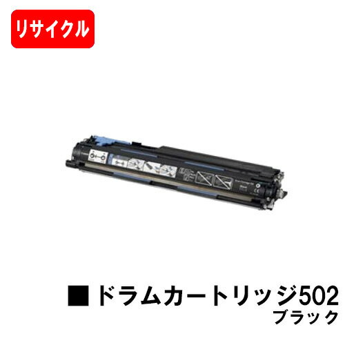 CANON(Υ) ɥ५ȥå502(CRG-502BLKDRM) ֥åڥꥵʡۡ¨в١̵ۡۡLBP5910F/LBP5910/LBP5610/LBP5900SELBP5600SE/LBP5900/LBP5600ۡSALE