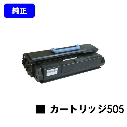 乐天商城 - CANON トナーカートリッジ505【純正品】【翌営業日出荷】【送料無料】【Satera MF7110/Satera MF7140/Satera MF7210/Satera MF7240/Satera MF7330/Satera MF7350N/Satera MF7450N/Satera MF7430/Satera MF7455N】