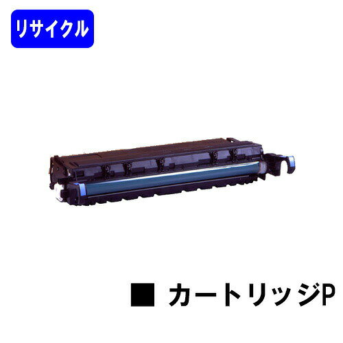 楽天市場】canon トナーカートリッジpの通販