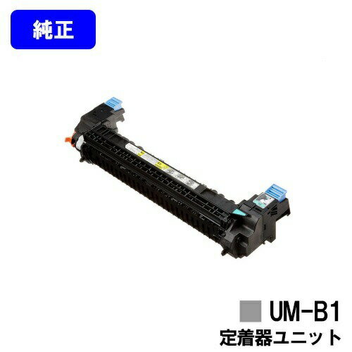 um-b1-wakeari-1p.jpg um-b1-wakeari-1p.jpg