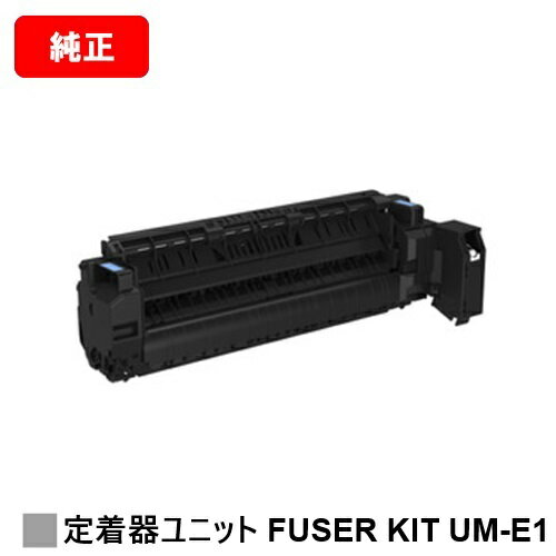 楽天市場】lbp841c 定着器の通販 楽天市場】lbp841c 定着器の通販