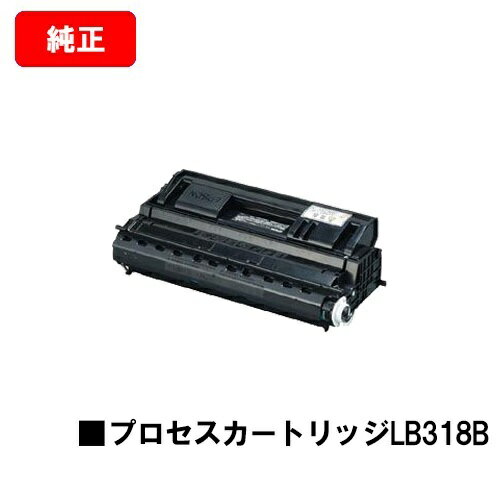 楽天市場】富士通トナー xl4280 純正の通販 楽天市場】富士通トナー xl4280 純正の通販