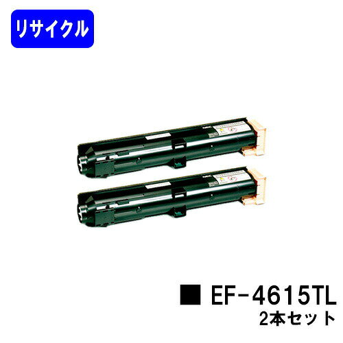 楽天市場】nec トナーカートリッジ ng 155360 009の通販