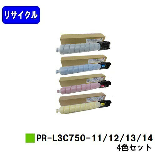 Recyclables - NEC トナーカートリッジ PR-L3C750-11/12/13/14お買い得4色セットリサイクルトナー 【最短即日出荷】【送料無料】【Color MultiWriter 3C750】※白ボトル仕様