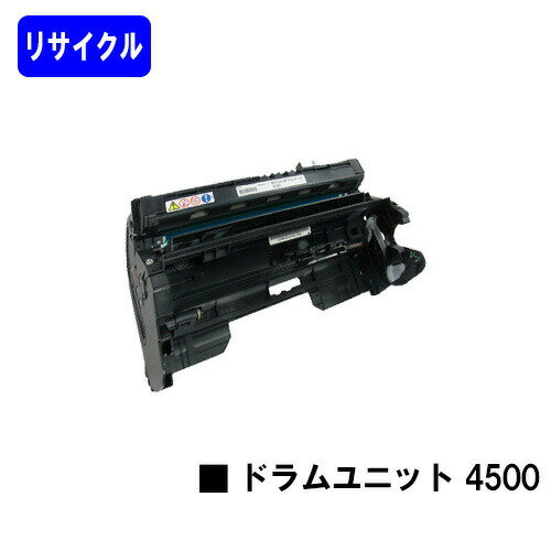 楽天市場】ricoh sp ドラムユニット c350の通販 楽天市場】ricoh sp ドラムユニット c350の通販