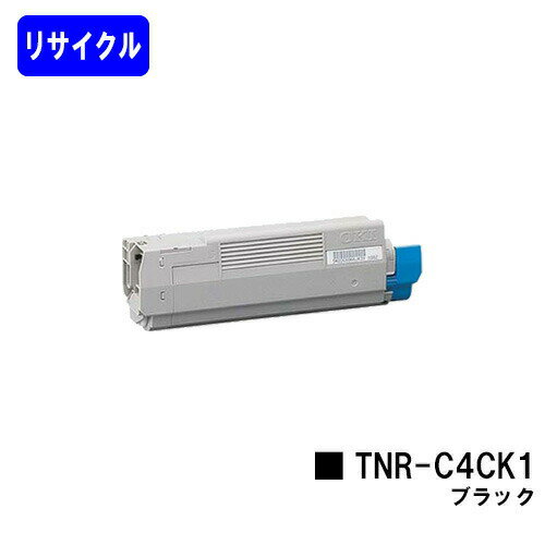 OKI �ȥʡ������ȥ�å� TNR-C4CK1 �֥�å��ꥵ������ȥʡ� �ں�û¨���в١ۡ�����̵���ۡ�C5800n/C5800dn/C5900dn��