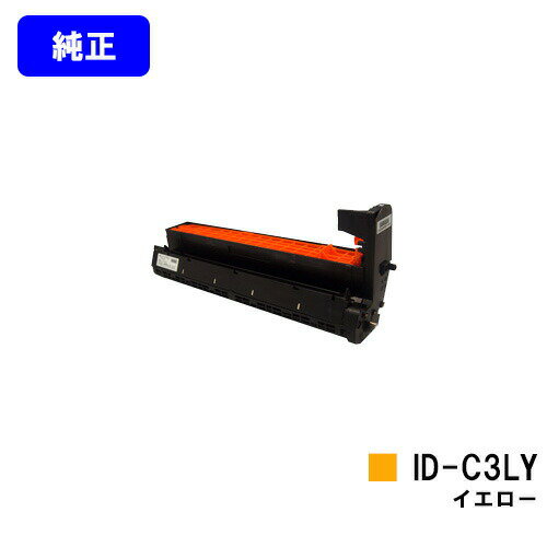 樂天商城 - OKI イメージドラム ID-C3LY イエロー【純正品】【即日出荷】【送料無料】【COREFIDO C841dn/C811dn/C811dn-T/MC863dnwv/MC863dnw/MC883dnwv/MC883dnw】